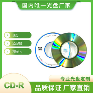 ��P��䛶���CD��P8CM��� �{��؈ ����؈ С�P����CD-R �ܷ��