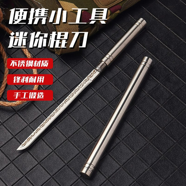 All-steel Counter-stick tea knife household fruit peeling steak hand-held meat knife camping carry camping tool knife