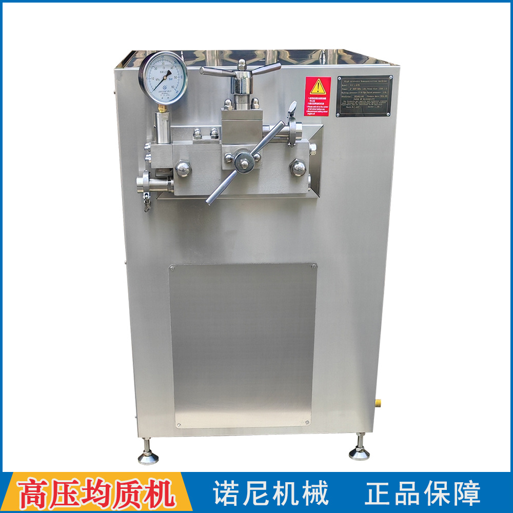 ȫ��ֱ�� ţ�̾��ʻ� ����ֲ�ﵰ�������黯��ѹ���ʻ� �����Ż�