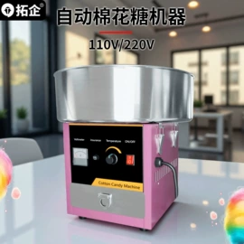 炊事设备;食品烘焙设备;休闲食品加工