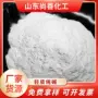 工业级污水轻质印染纯碱