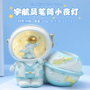 �к������նY��Y��ʮ�q��ͯ�׃��@61��һ��ͯ�����ֶY���⿨ͨ