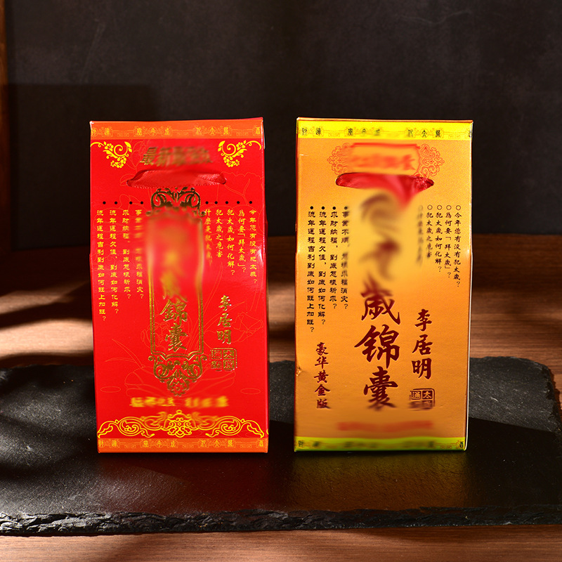 b26d36ef-8228-44f6-b020-05335e