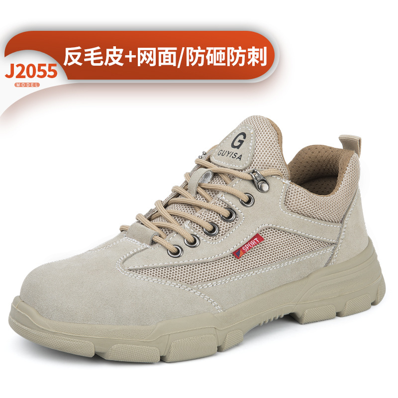 2055-단단한 바닥 마모 섹션; 37