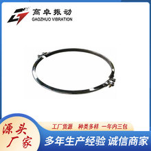 不锈钢圆形振动筛大束环卡箍旋振筛抱箍锁环锁箍震动筛机锁扣配件