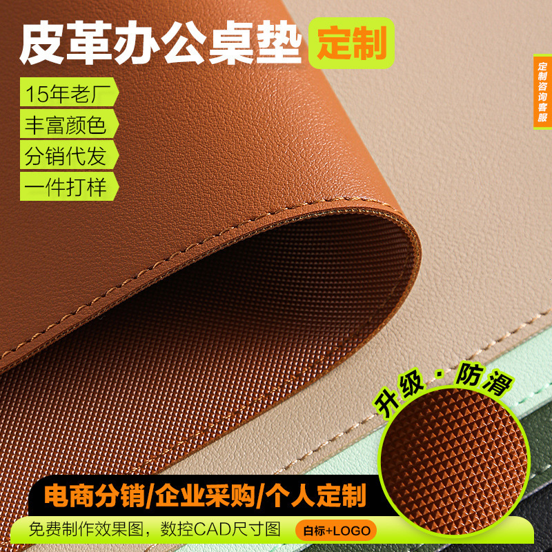 Non-Slip Mouse Pad, Extra Large Office Computer Desktop Pad, Waterproof Keyboard Mat, Minimalist High-End Style with Printed Design
