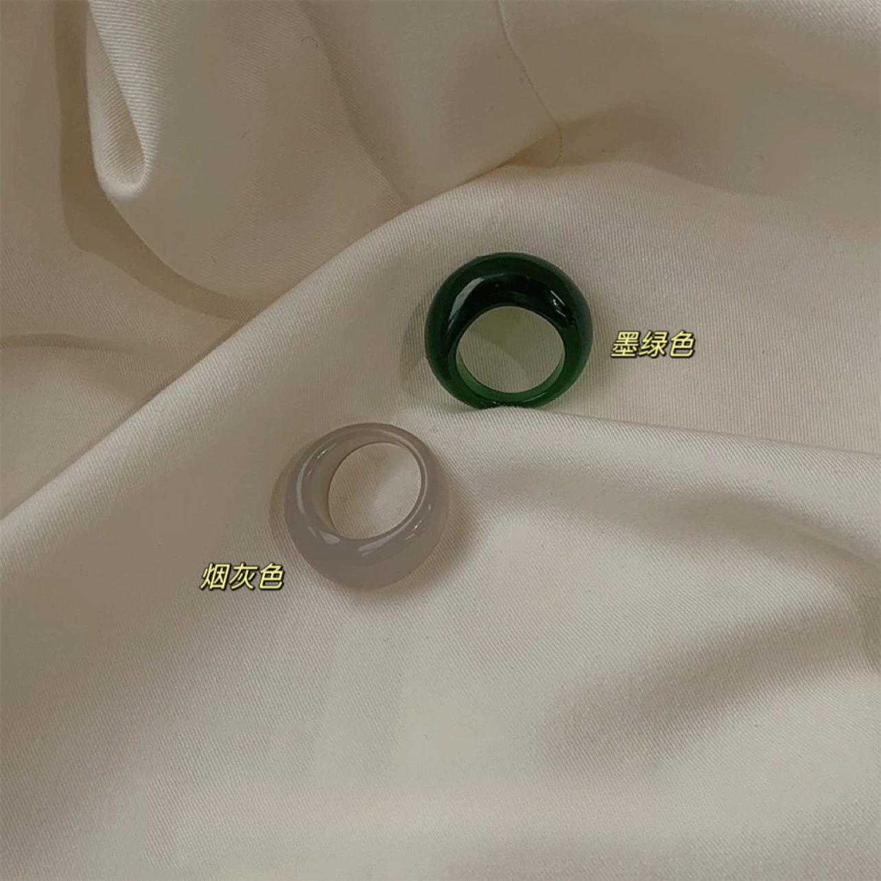 Кольцо (Korea ACC) Acrylic One-Size Chunky Ring для указательного пальца, цветной мраморный узор
