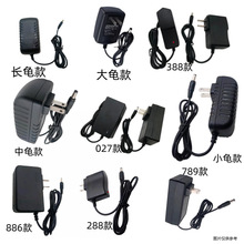 5.5���^4.2V8.4V5V9V12.6V16.8v21V1A2A�늳����܇���荳����