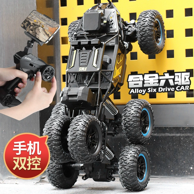 Автомобиль с дистанционным управлением дрейфует внедорожник полный привод