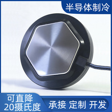 �յ����뵼������оƬ���·�����뵼���Ƭ����ģ�齵�»���5V
