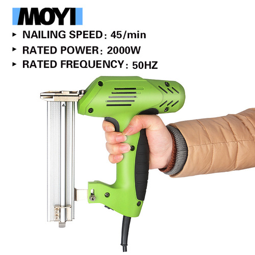 Moyi electric nail gun F30 nail gun F30 straight nail gun air nail gun manufacturer nail gun electric nail gun