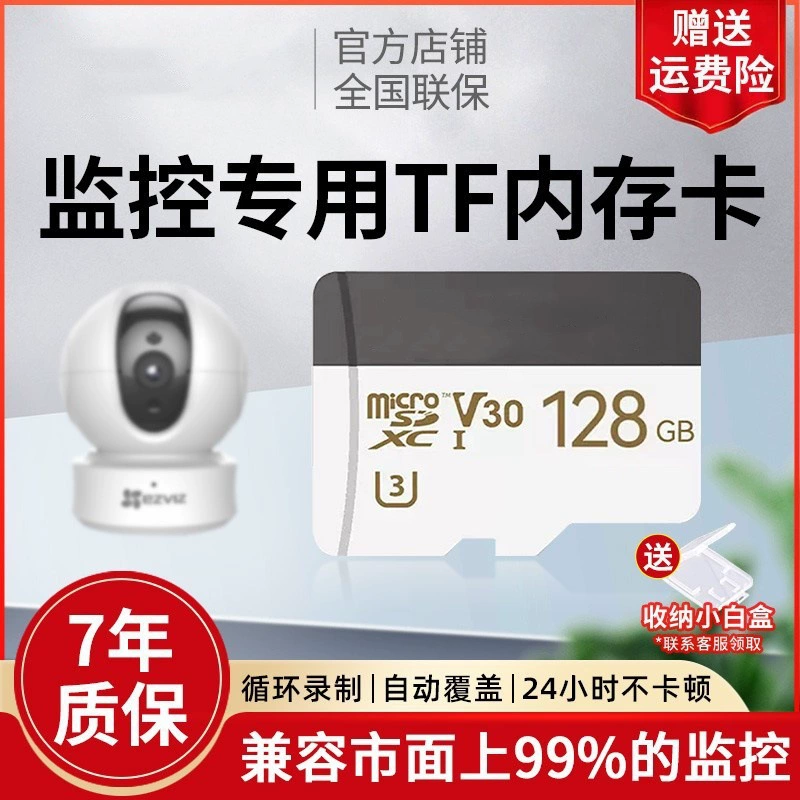 Xiaomi, монитор, CCTV камера, универсальная видеокамера, карта памяти, хранилище