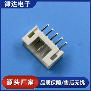 �F؛PH-5Aֱ������ɫ5P�������zĸ��PH2.0mm�g����ʽ���ŽӲ��