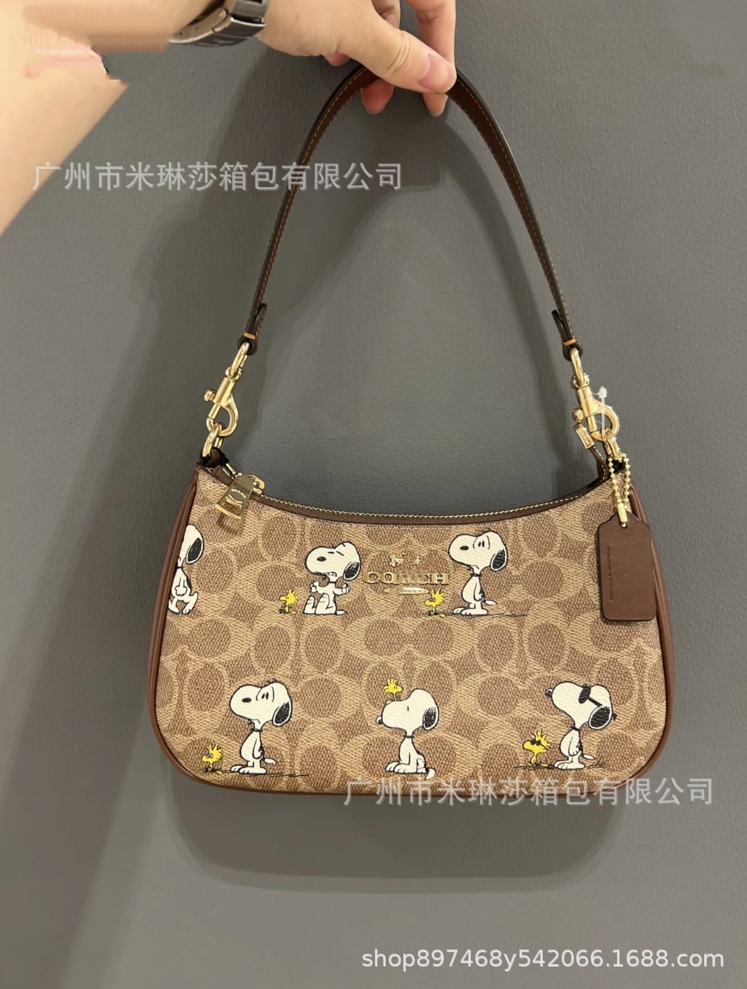 Versión alta de Kome C casa Teri25 bolso de cuero para mujeres brazales de moda versátil bolso de mahjong de flores viejas bolsas de hombro