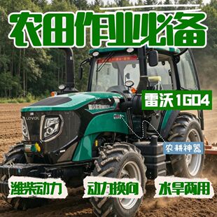 ȫ�����֚W��M1604-5XP��������C �H��WP6���ׇ���160�R�� ����