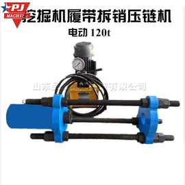 金属成型设备;木工机械;路面机械