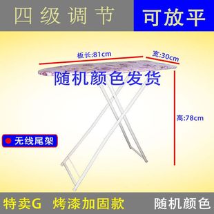 �C�°����°��ۯB�����ٶ����ٶ����٠C���·��ٰ�C��ӹ����u