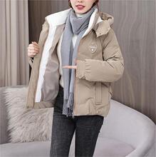 �¿��n����q�޷�Ů�b�����Ӻ��BñŮ���¶̿��������\����ɫ