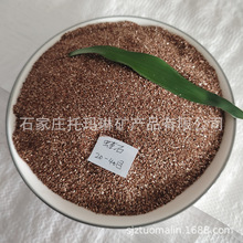 ���Sɫ��ʯ ���Sɫ��Û��ʯ ���Sɫ��ʯ�� �Sɫ��ʯƬ