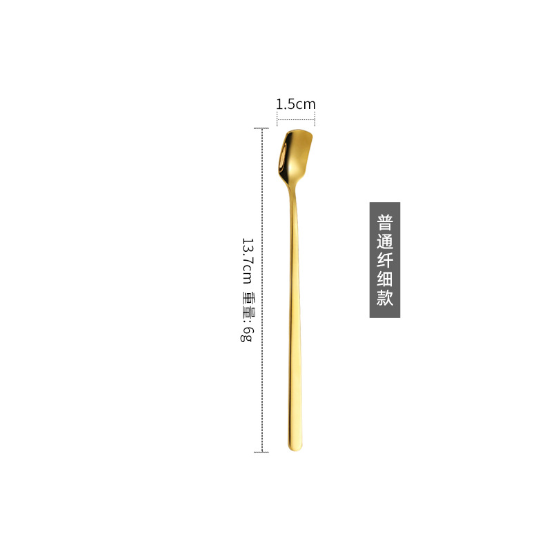 13cm [골드 정사이즈]