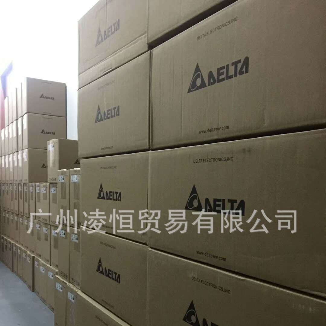 台湾VFD-CP2000台达变频器7.5KW风机水泵专用VFD075CP43A-21三相