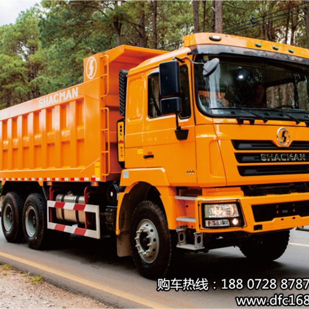 ԽҰ����������ж��ͼƬ���۸� 6����ж����