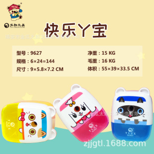 ��Ʒ�ϼܽ��̫��9627�옷Ѿ���Ԅ��M�U���P��/���P��/���P�C