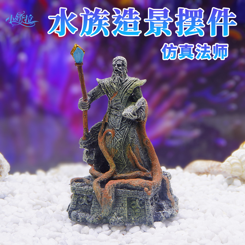 Pecera reptil paisajismo acuario decoración decoración artesanía en resina simulación maestro faraón peces ornamentales esquivando