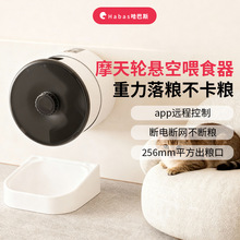 ����˹Ħ��݆����ιʳ���젝�ԄӶ��r�����h�̲ٿ�؈������ιʳ�C