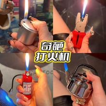 �W�t������C��ֲ��ϡ��Źք���[�����Եؔ������ѶY��羳