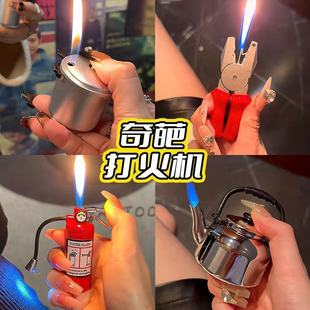 WtCֲϡŹք[ԵؔѶY羳