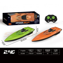 ��ͯ�b�ش���߿���ˮ���ٿ�ͧ.����늄�݆���к�ˮ��С��ģ��