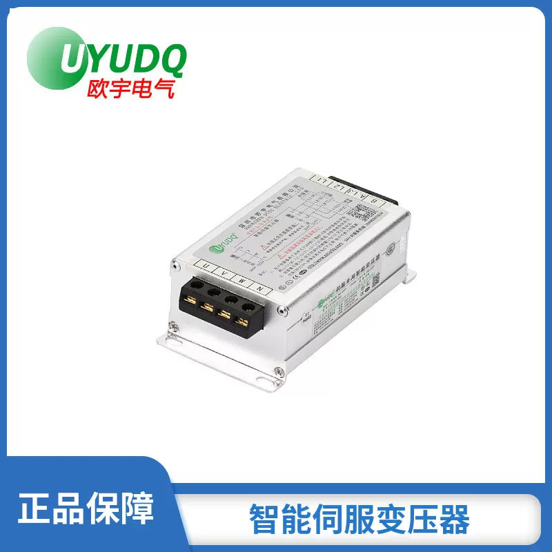 SET-4500伺服驱动器变压器耐腐自然冷却三相电子变压器新能源