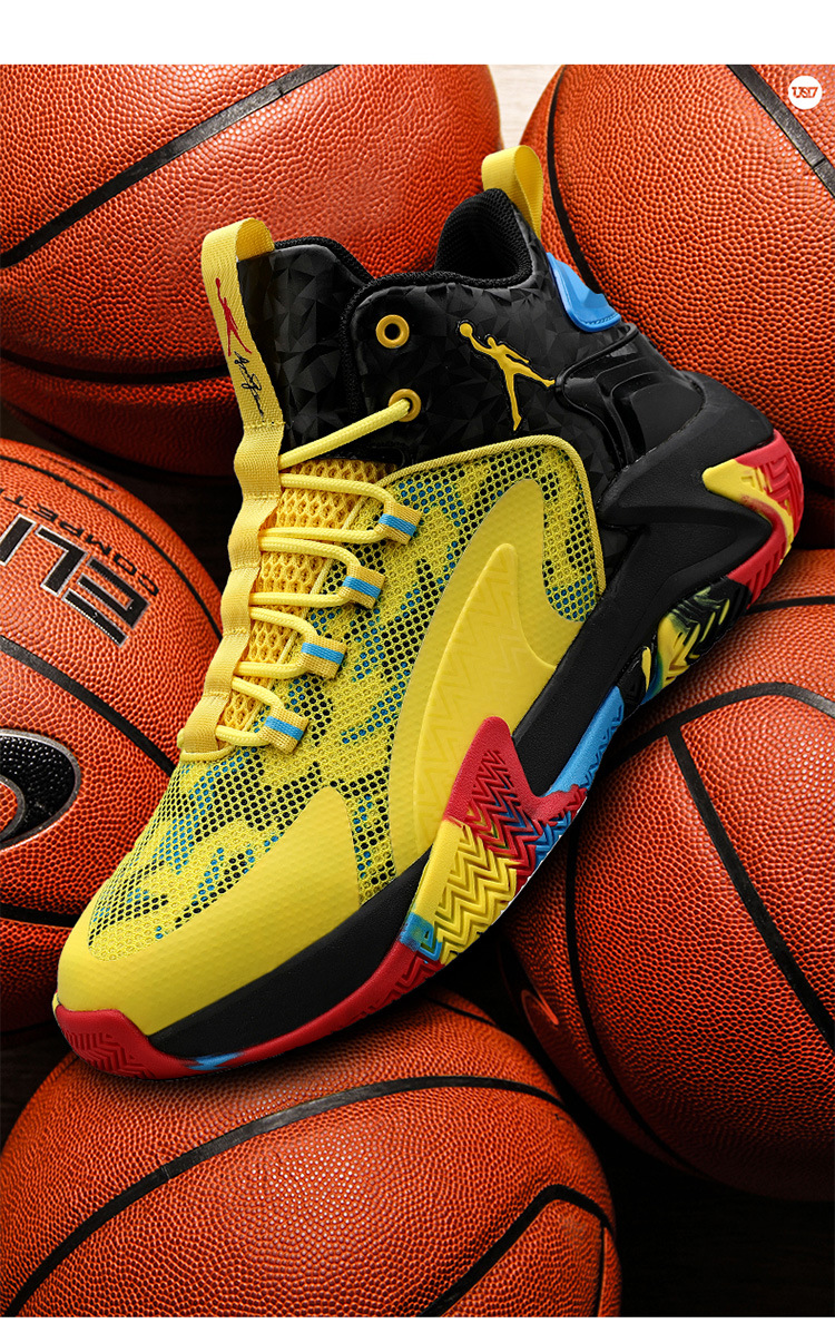 Ander James Basketball Shoes Design 3