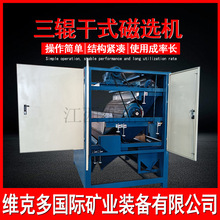 ��݁��݁��ʽ���x�C �V���Ԅӳ��F���x�C �x�Ӣɰ�g���V���әC