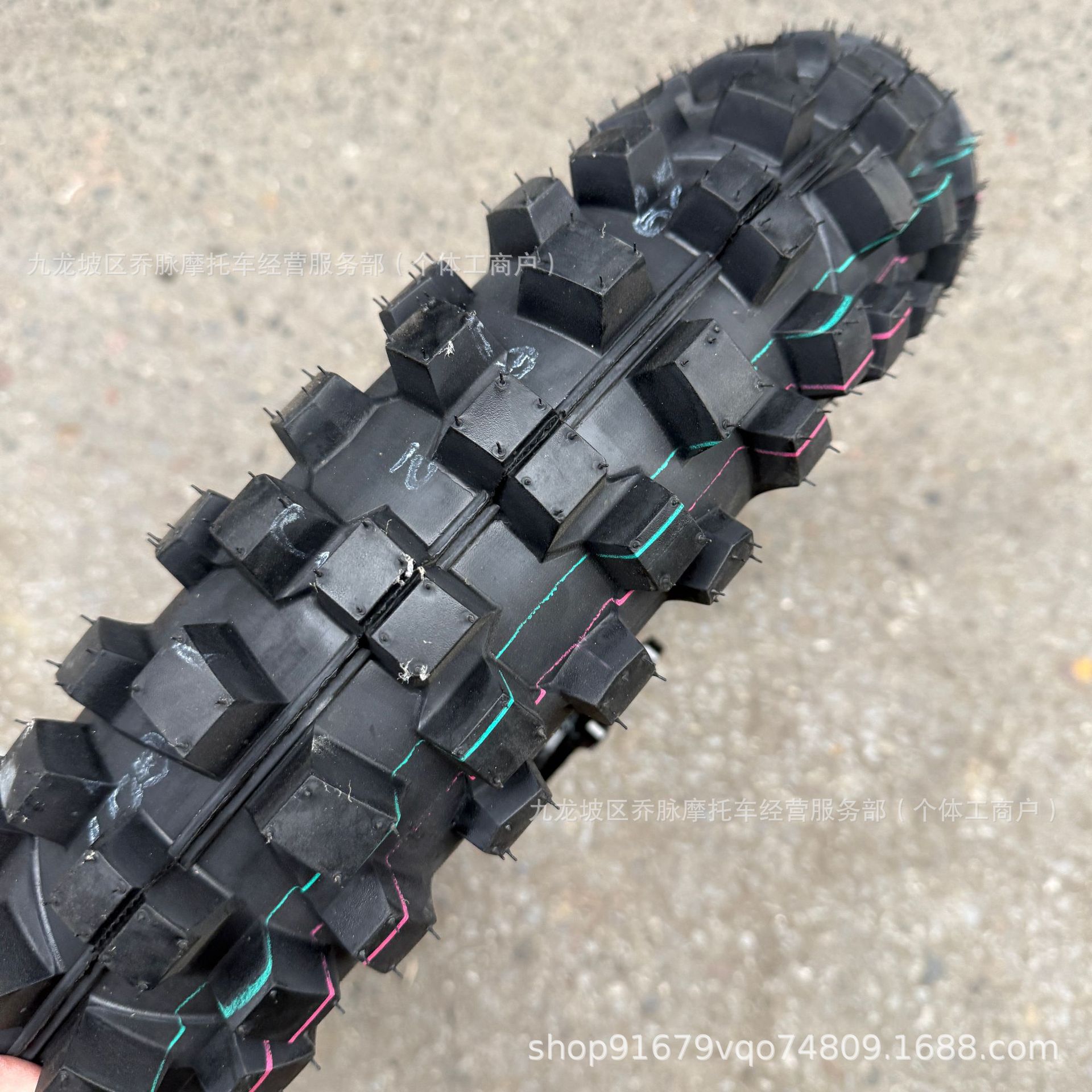 Ultra Bee Modified 110/90-17 Off-Road Big Flower Wheel Hub Assembly 7 Series Aluminum Alloy Rim
