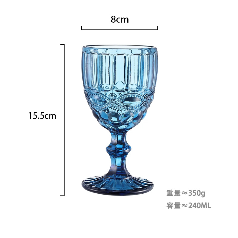 Copa de vino azul (patrón) 240 ml