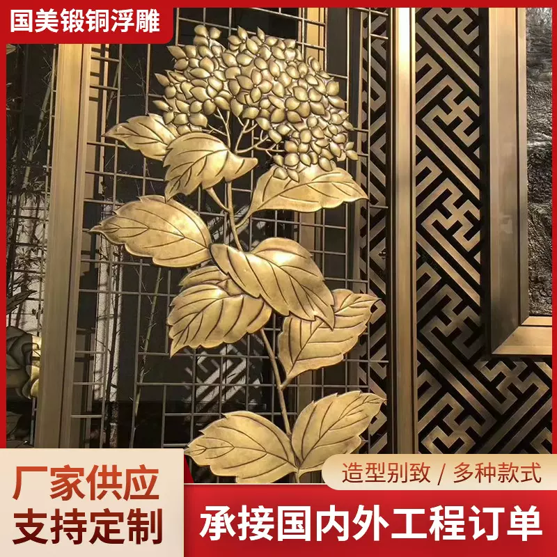 户外铜板雕刻浮雕画大型玻璃钢紫铜浮雕学校文化景观景观浮雕墙