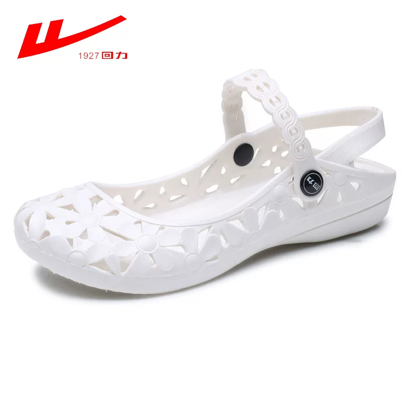 回力 Сандалии, nurse uniform, дышащие белые модные белые туфли, мягкая подошва