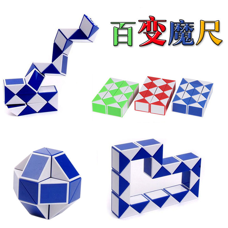 便宜玩具 几毛钱的礼品小玩具批发 元以下的小礼品义乌 儿童玩具|undefined