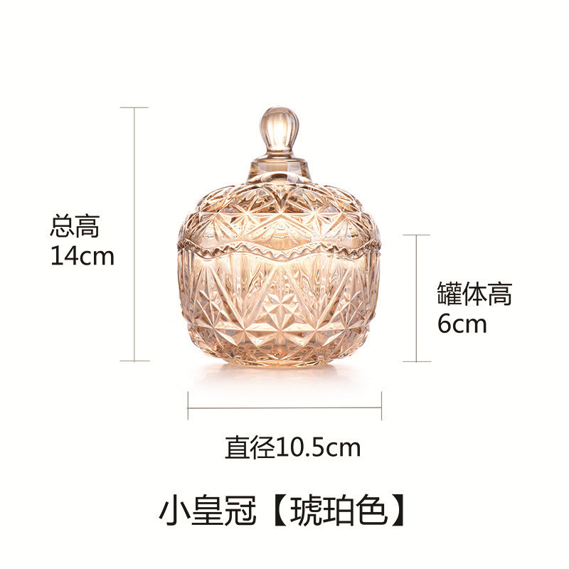 透明水晶玻璃带盖密封罐香薰蜡烛杯玻璃杯自制大豆蜡材料杯批发|undefined