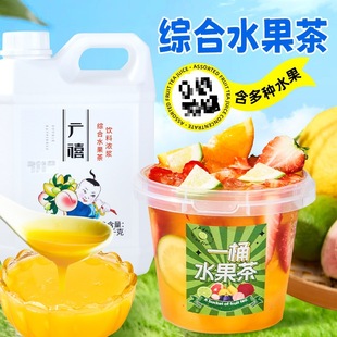 �V����s�C��ˮ����2.5kg ��ۙ��ʹ�֭�����̲�決��ϝ�{