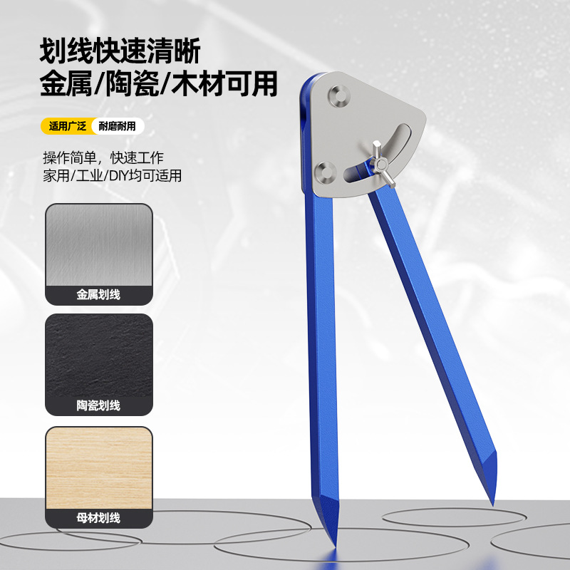 금속 합금 나침반 | 스크립 나침반 | 피터 스크라이브 | 텅스텐 스틸 헤드 산업용 나침반 150 | 200-1000