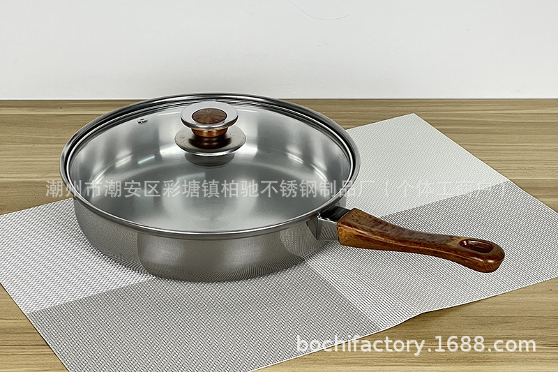 12件套木纹IMG_0470.jpg?x-oss-process=image/format,png