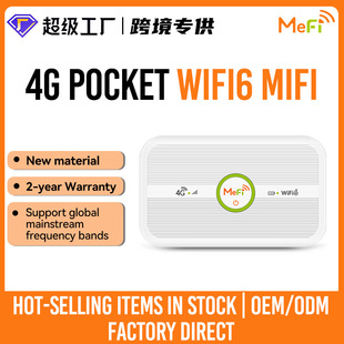 �羳���N4G SIM�忨�Ƅ��S��wifirouter�o���ϾW��܇�d���cwifi6
