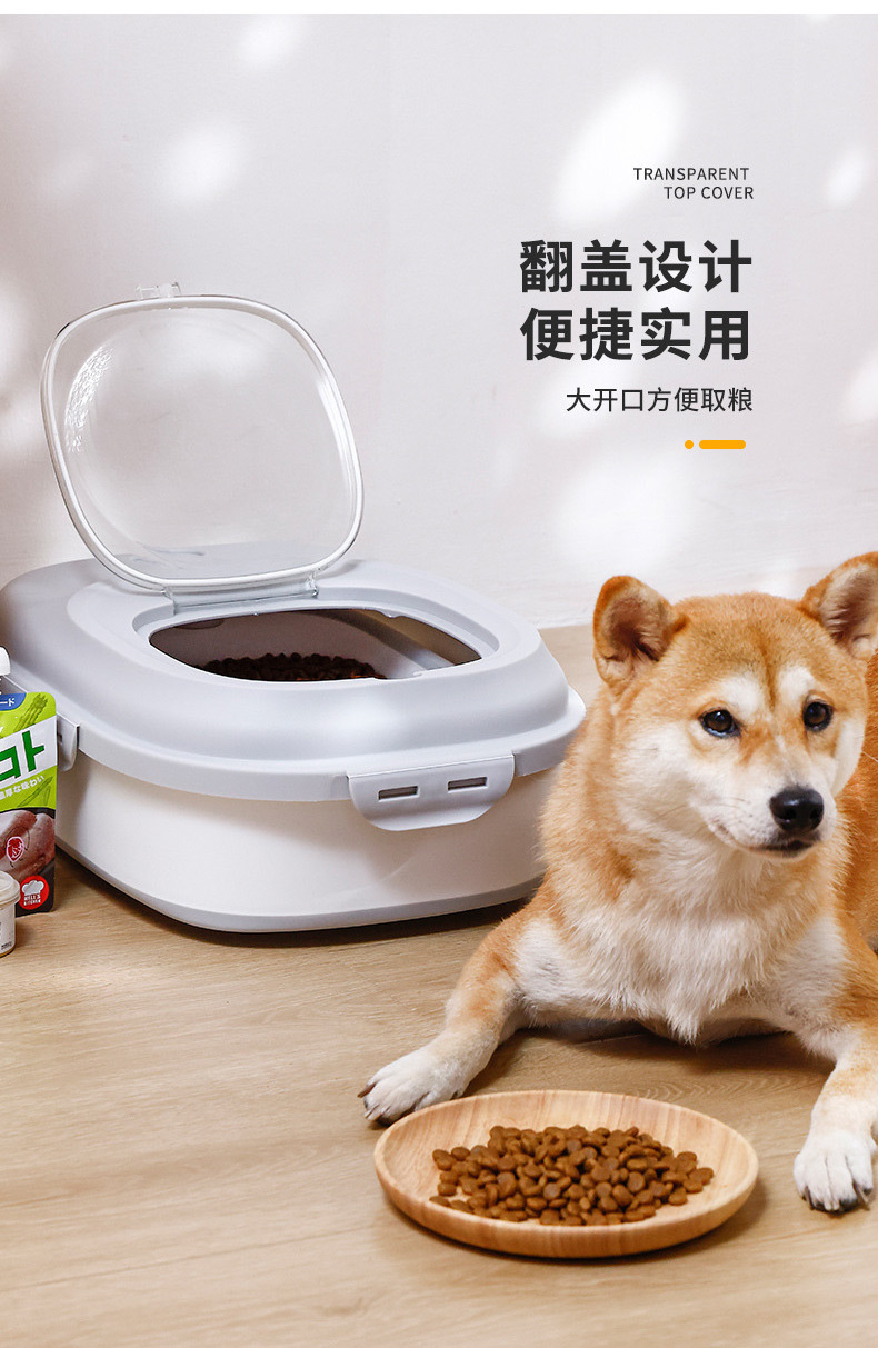 大容量可折叠狗粮桶_13.jpg