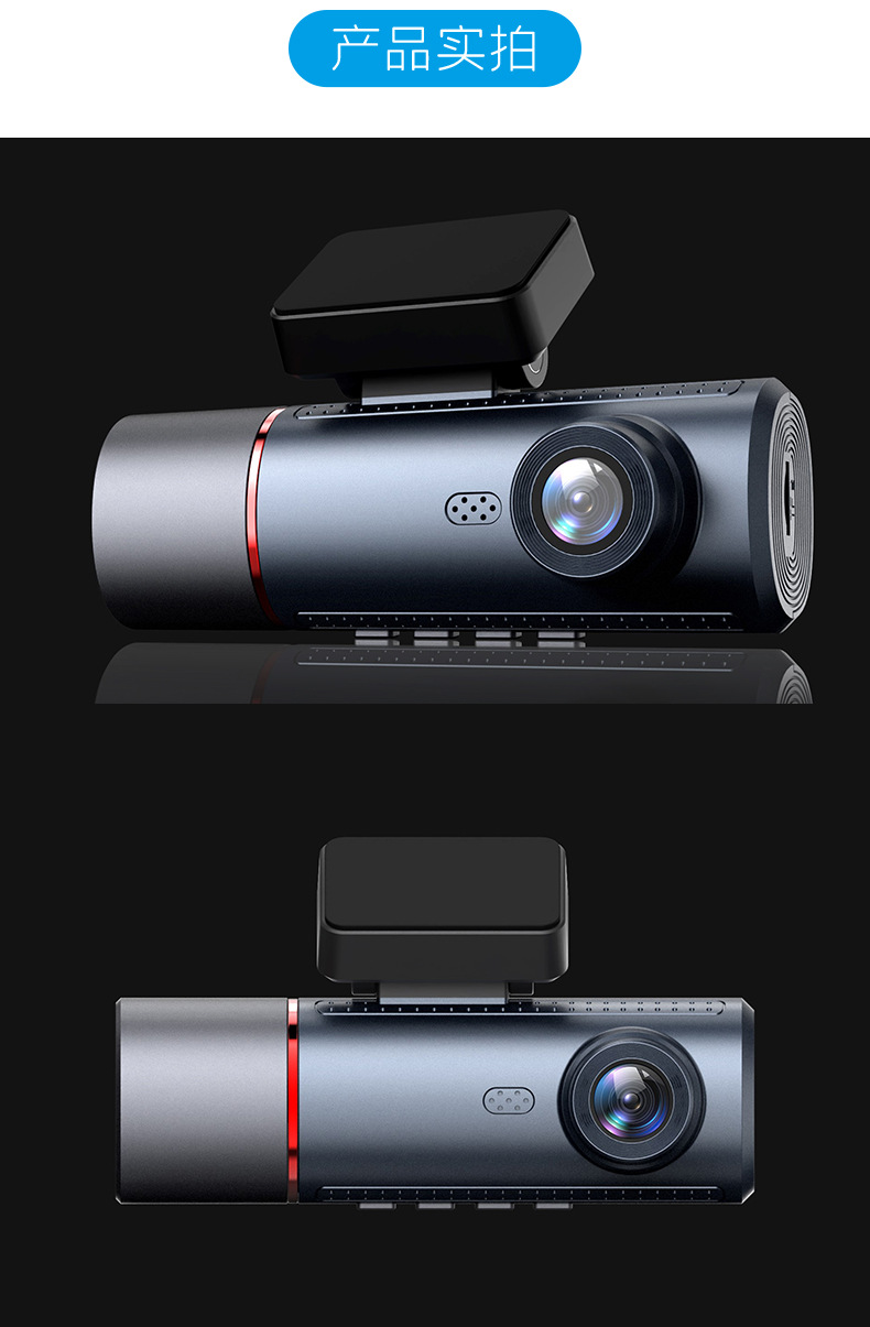 Cross-Border 4K High-Definition Night Vision 3.19inch Dash Cam with Three Lenses Recording Simultaneously from the Front, Inside the Car, and from the Rear, with Wifi
