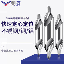 60A^荼Lp^P䓌öλ1/2/3/4/5/6