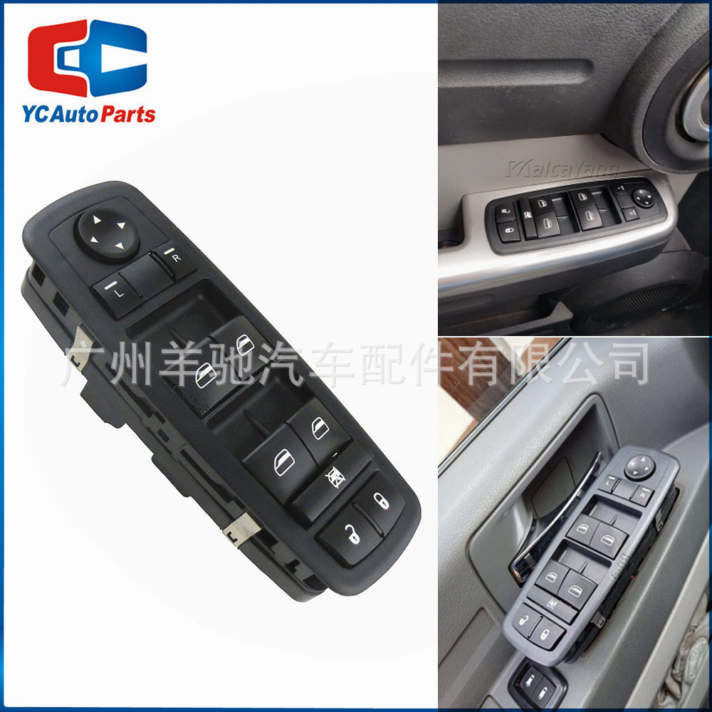 68039999AC Elevador de ventanas eléctricas interruptor maestro para Dodge Chrysler Jeep Liberty