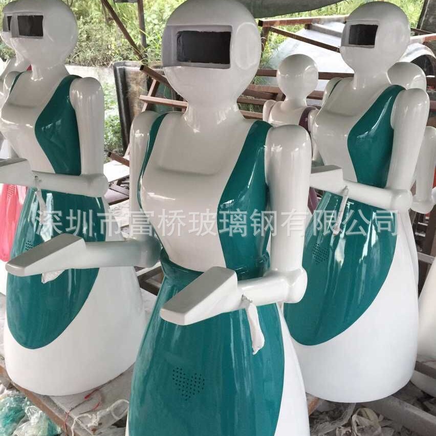 玻璃钢机器人 医疗器械外壳送餐机器人外壳玻璃钢加工